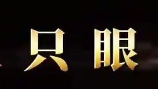 chn25020711 china ipcam