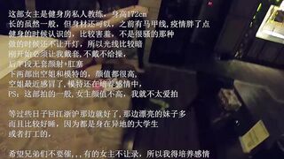 91唐哥 新約極品172CM長腿健身房私人教練 無套顔射肛塞原版無水印 china