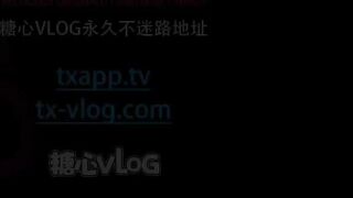 巨乳妹妹下海直播 騷穴變成哥哥的精液採集器 菠萝啤beer china