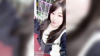 街頭挑戰 選中她的性癖便可得到獎勵 Pupu噗噗 china