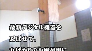 超鮮明 新女体天国 ギャル編 Vol.1-4 voyeur jp 150526 02