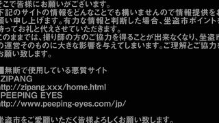 阿国ちゃんの和式洋式七変化 xuo05_00 voyeur jp 150526