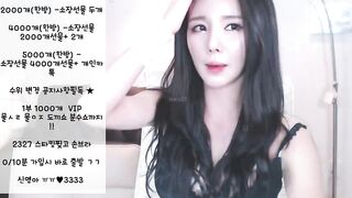 KOREAN BJ 2016090702 korean bj 150526 001